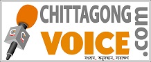 Chittagonh VOICE